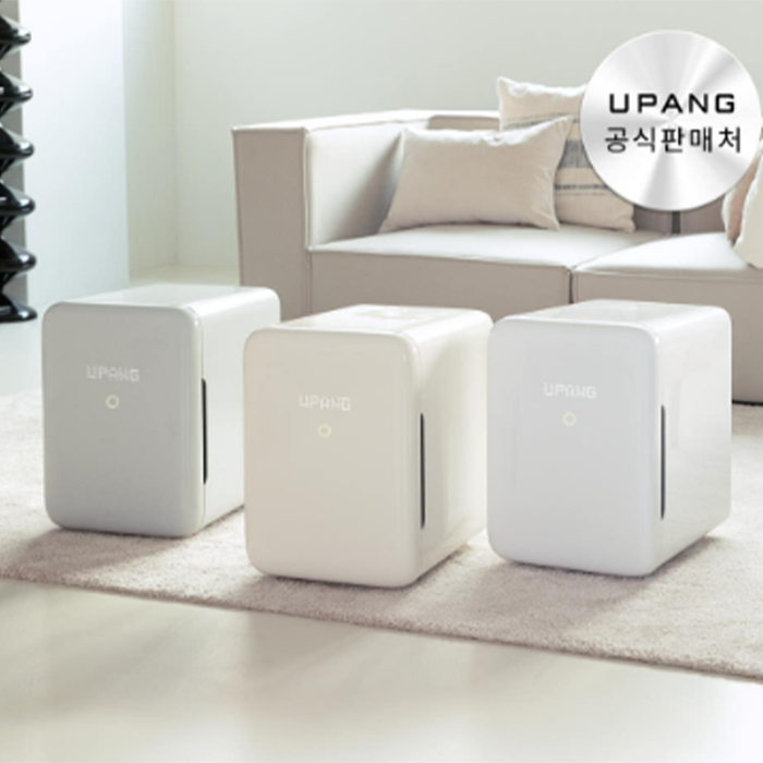 유팡